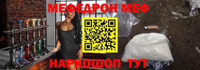экстази Кандалакша