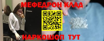 ПСИЛОЦИБИНОВЫЕ ГРИБЫ Камышлов