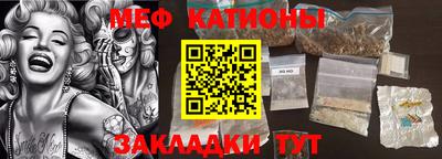 синтетический гашиш Канаш