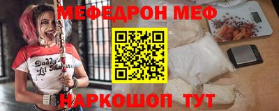 экстази Кандалакша
