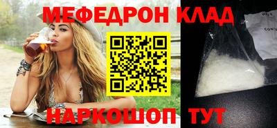 синтетический гашиш Канаш