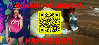экстази Кандалакша