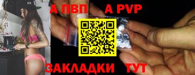экстази Кандалакша