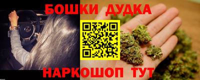 ПСИЛОЦИБИНОВЫЕ ГРИБЫ Камышлов