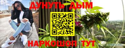 ПСИЛОЦИБИНОВЫЕ ГРИБЫ Камышлов