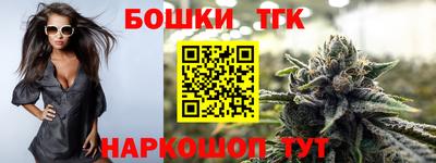 экстази Кандалакша