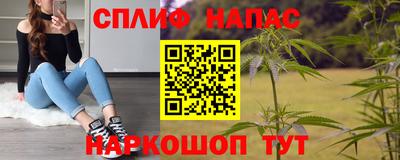 экстази Кандалакша