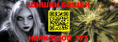 экстази Кандалакша