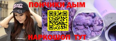 ПСИЛОЦИБИНОВЫЕ ГРИБЫ Камышлов