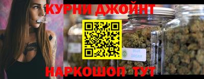 ПСИЛОЦИБИНОВЫЕ ГРИБЫ Камышлов