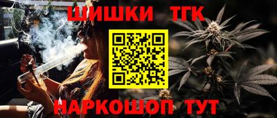 ПСИЛОЦИБИНОВЫЕ ГРИБЫ Камышлов
