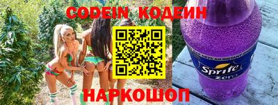 ПСИЛОЦИБИНОВЫЕ ГРИБЫ Камышлов