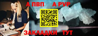 ПСИЛОЦИБИНОВЫЕ ГРИБЫ Камышлов