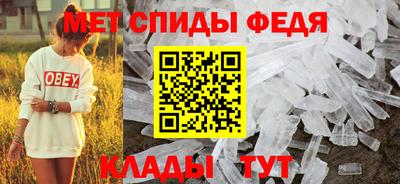 синтетический гашиш Канаш
