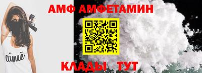 синтетический гашиш Канаш