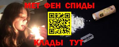 ПСИЛОЦИБИНОВЫЕ ГРИБЫ Камышлов