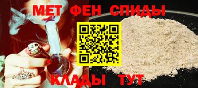 синтетический гашиш Канаш