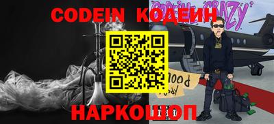 экстази Кандалакша