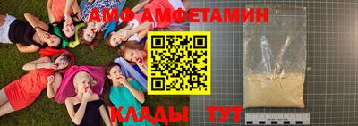синтетический гашиш Канаш