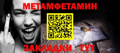 ПСИЛОЦИБИНОВЫЕ ГРИБЫ Камышлов
