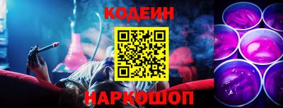 экстази Кандалакша