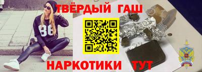экстази Кандалакша