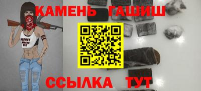экстази Кандалакша