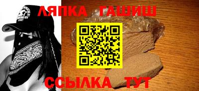 ПСИЛОЦИБИНОВЫЕ ГРИБЫ Камышлов