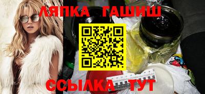 ПСИЛОЦИБИНОВЫЕ ГРИБЫ Камышлов