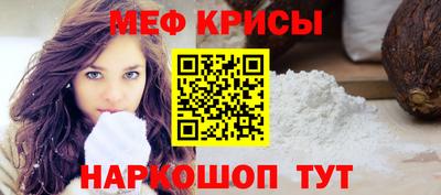 синтетический гашиш Канаш