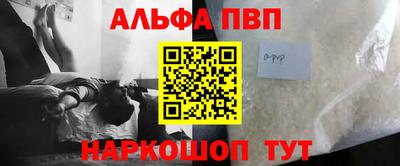 ПСИЛОЦИБИНОВЫЕ ГРИБЫ Камышлов