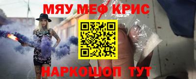 ПСИЛОЦИБИНОВЫЕ ГРИБЫ Камышлов