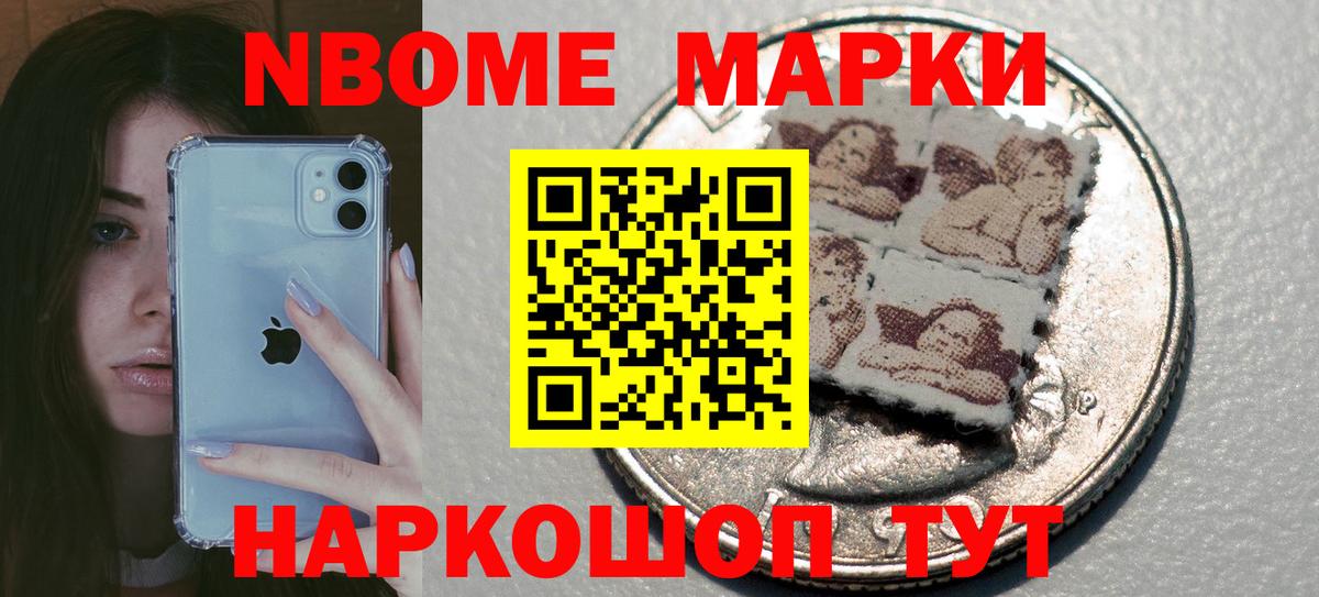 Киселёвск  Лсд 25 экстази ecstasy  Вход с VPN 